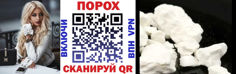 АМФЕТАМИН Розовый  Камызяк 