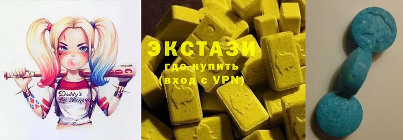 ЭКСТАЗИ louis Vuitton  купить закладку  Камызяк 