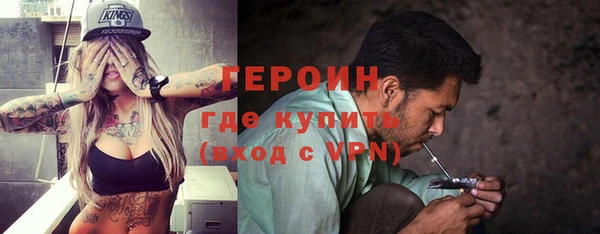 ПСИЛОЦИБИНОВЫЕ ГРИБЫ Бежецк