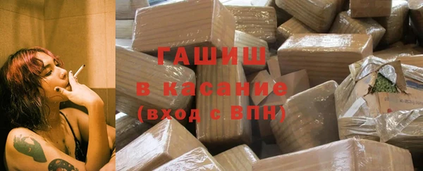 кокаин VHQ Михайлов