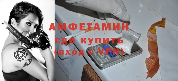 каннабис Михайловск