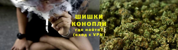 каннабис Михайловск