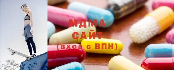 PSILOCYBIN Михайловка