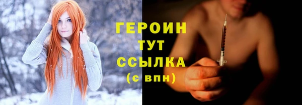 PSILOCYBIN Михайловка