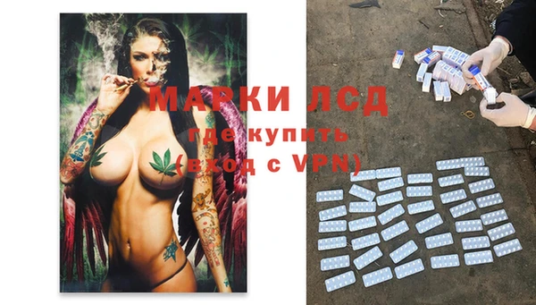 кокаин VHQ Михайлов