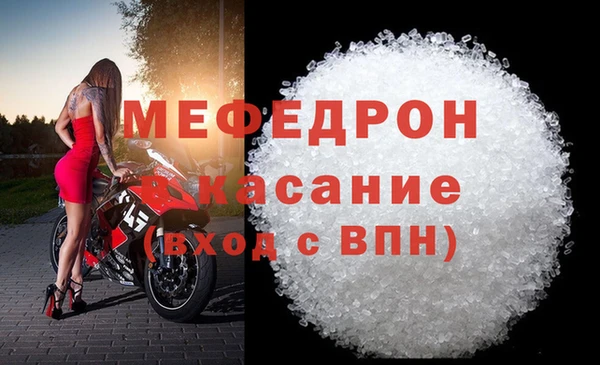 кокаин VHQ Михайлов