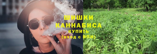 PSILOCYBIN Михайловка