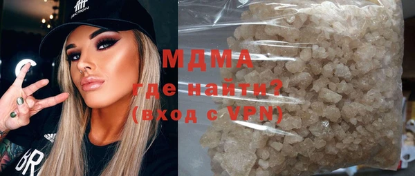 PSILOCYBIN Михайловка