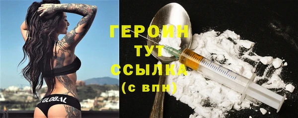 PSILOCYBIN Михайловка