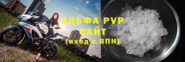 PSILOCYBIN Михайловка