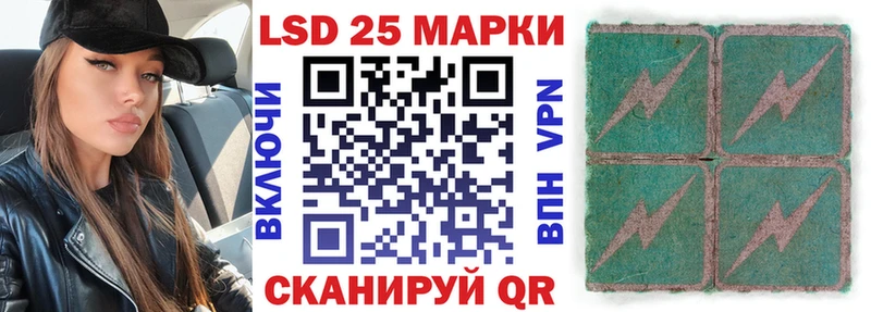 гидра сайт  Камызяк  Марки N-bome 1,5мг  закладки 